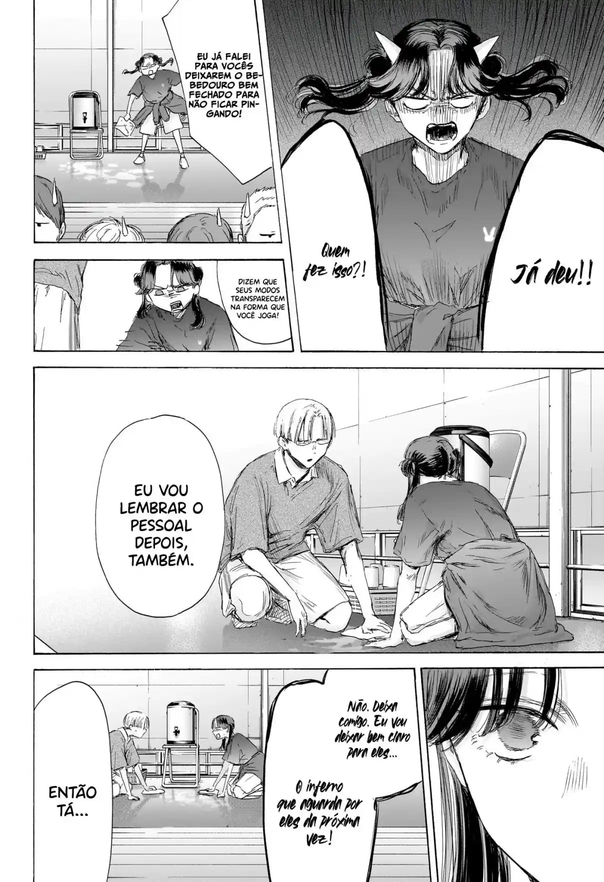 Read Blue Box PT-BR Manga Online