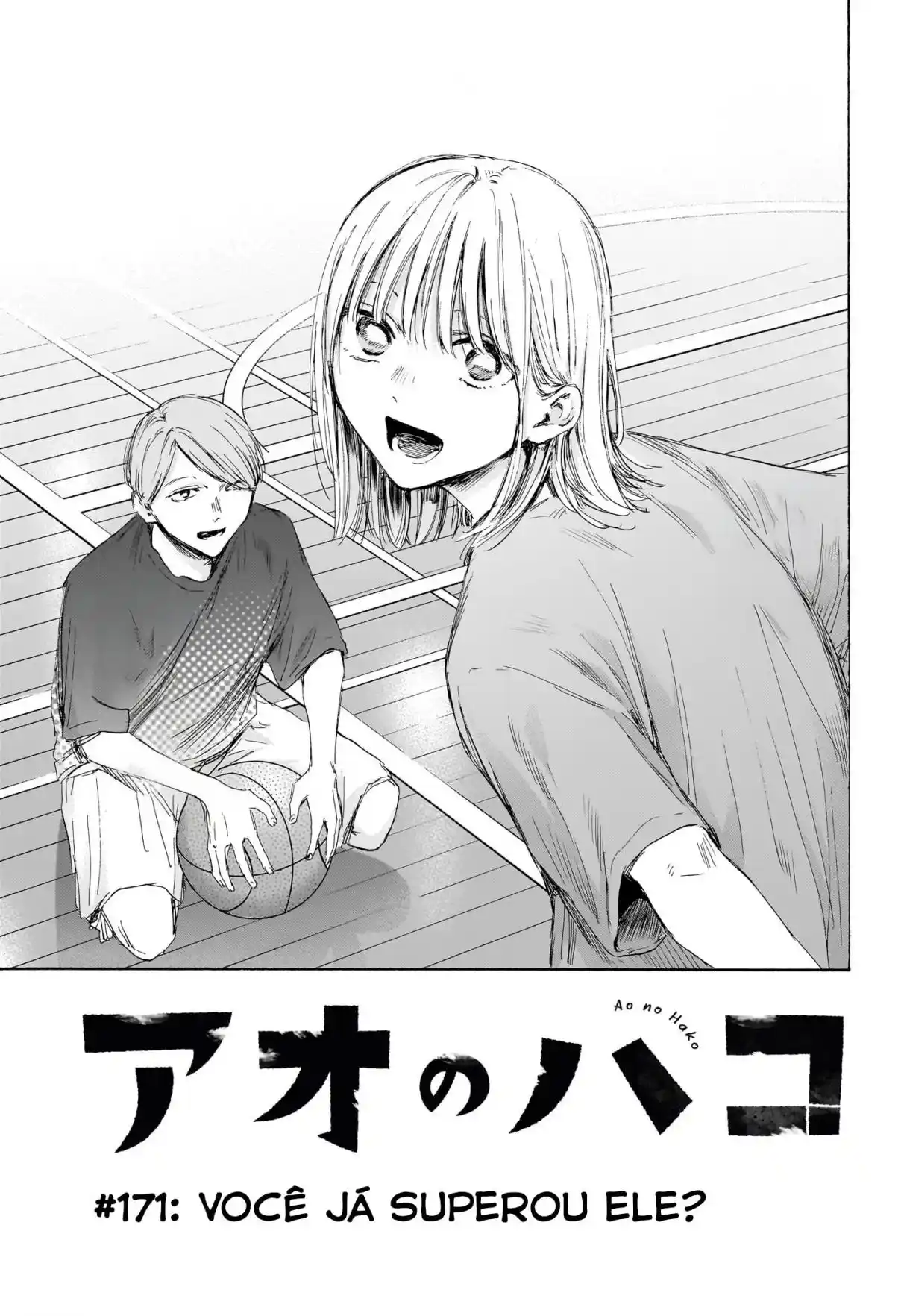 Read Blue Box PT-BR Manga Online