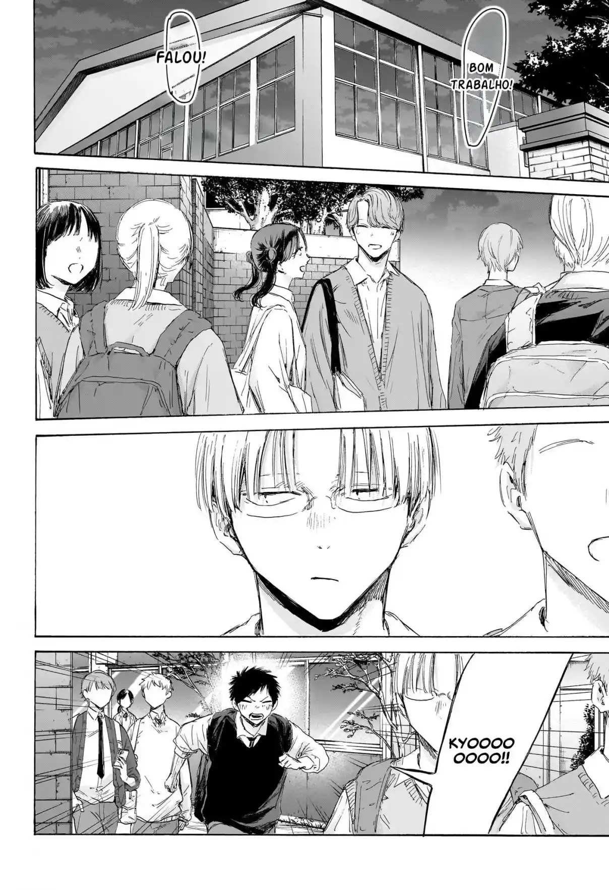 Read Blue Box PT-BR Manga Online