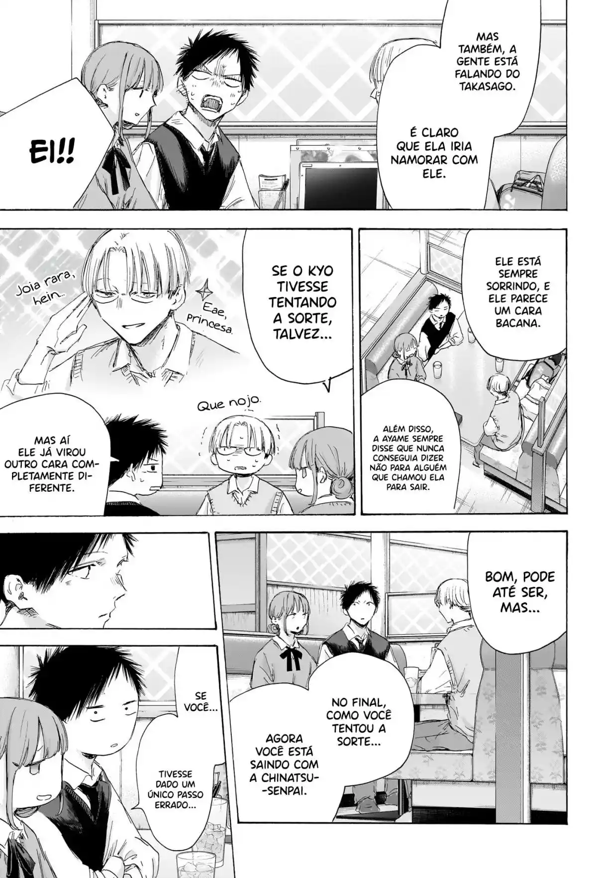 Read Blue Box PT-BR Manga Online