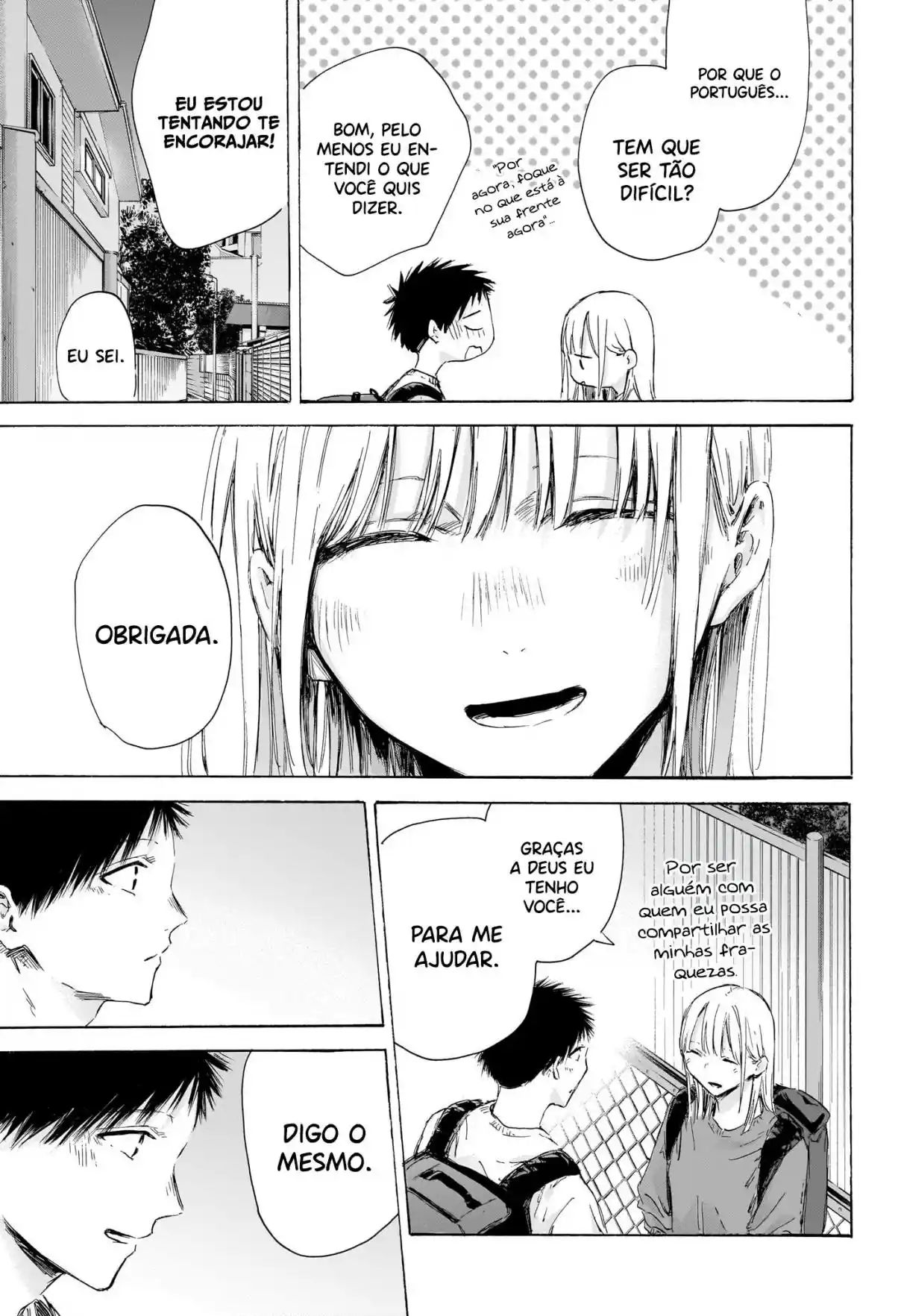 Read Blue Box PT-BR Manga Online