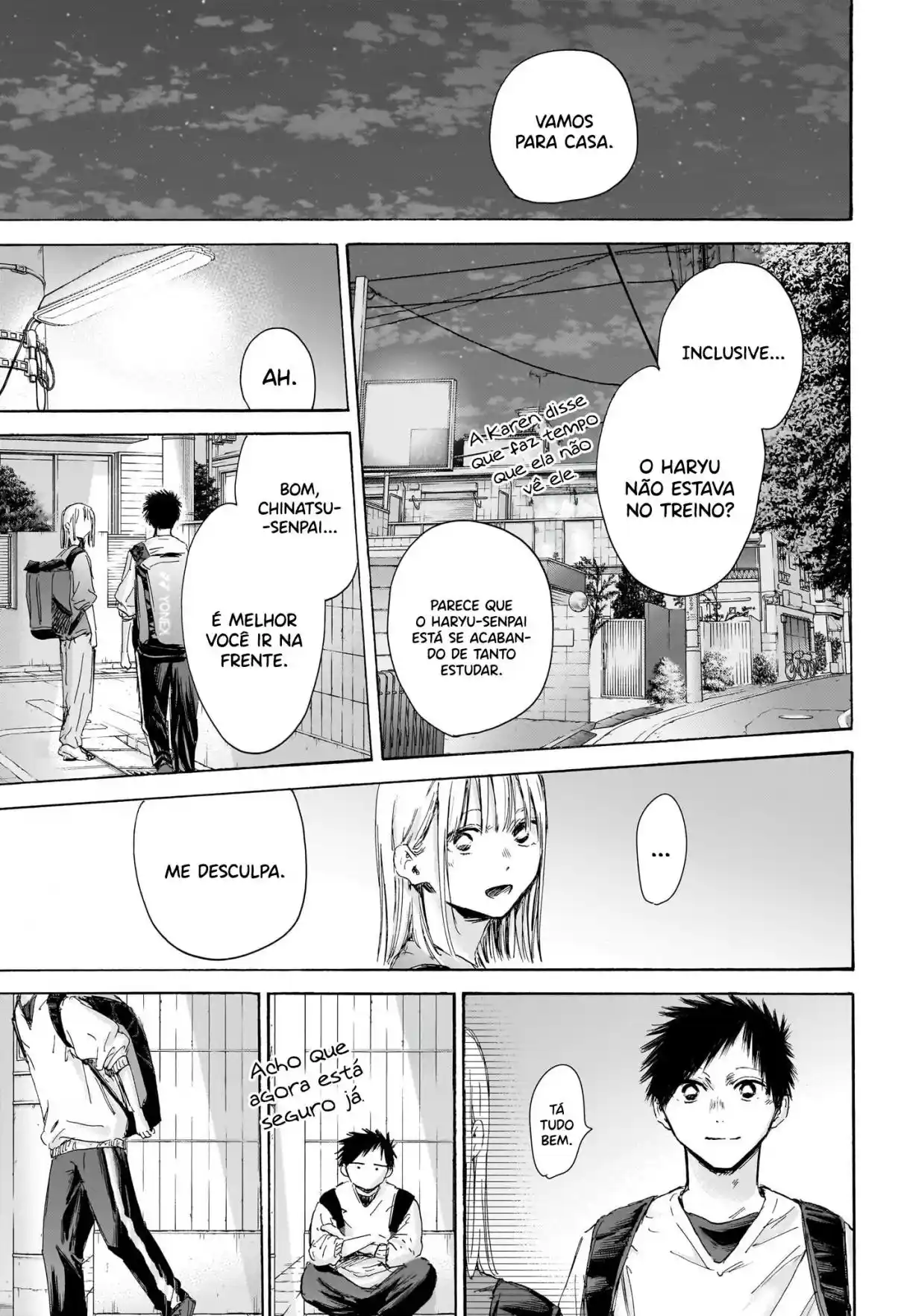 Read Blue Box PT-BR Manga Online