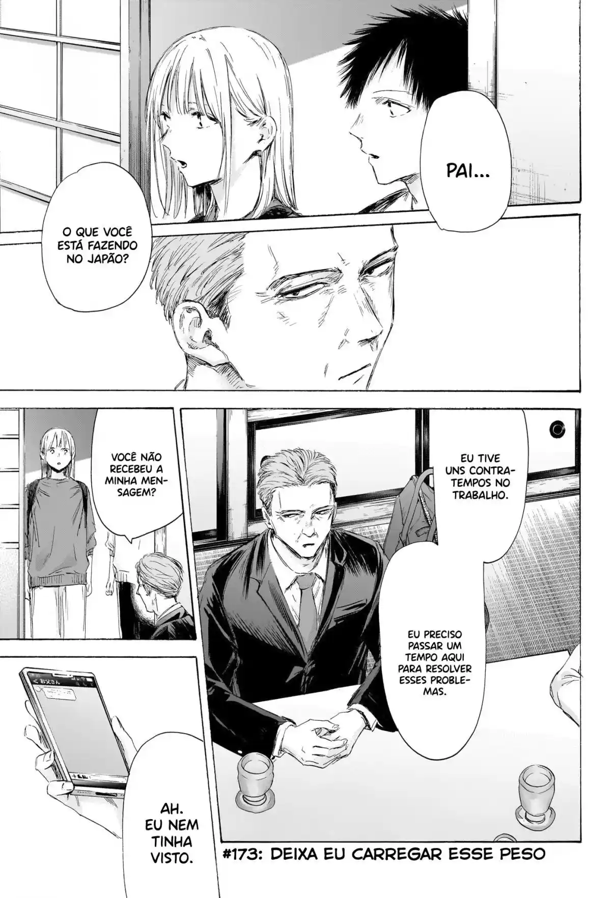 Read Blue Box PT-BR Manga Online