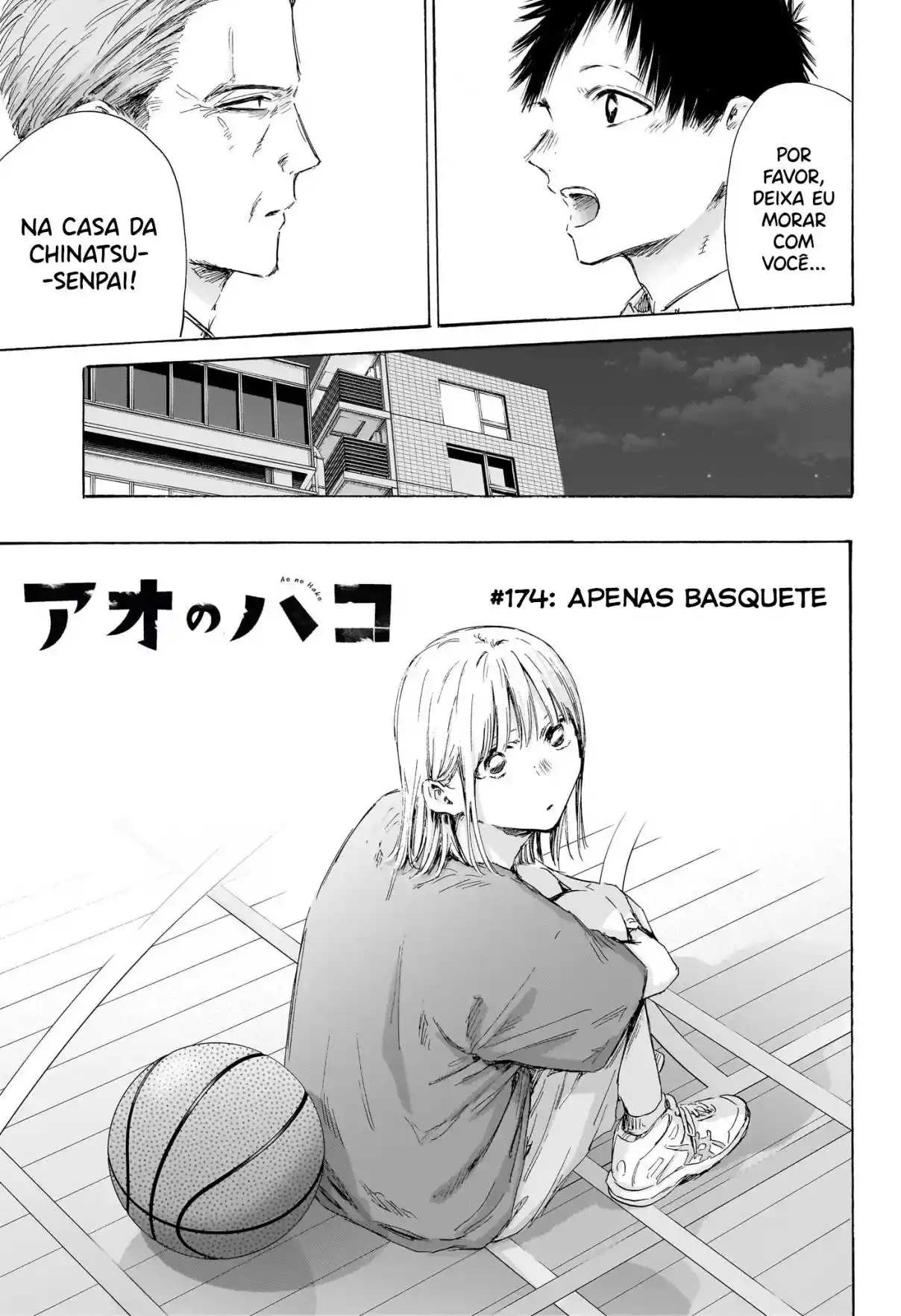 Read Blue Box PT-BR Manga Online