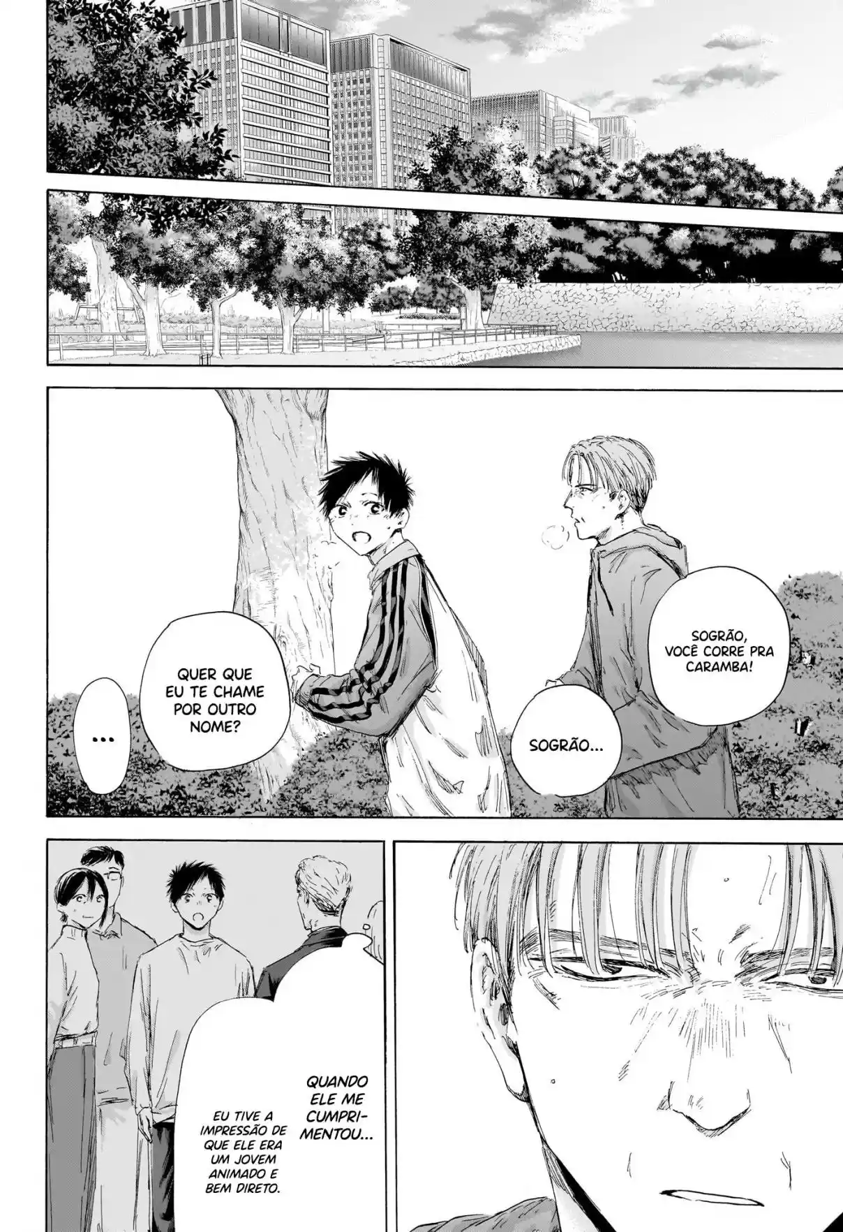 Read Blue Box PT-BR Manga Online