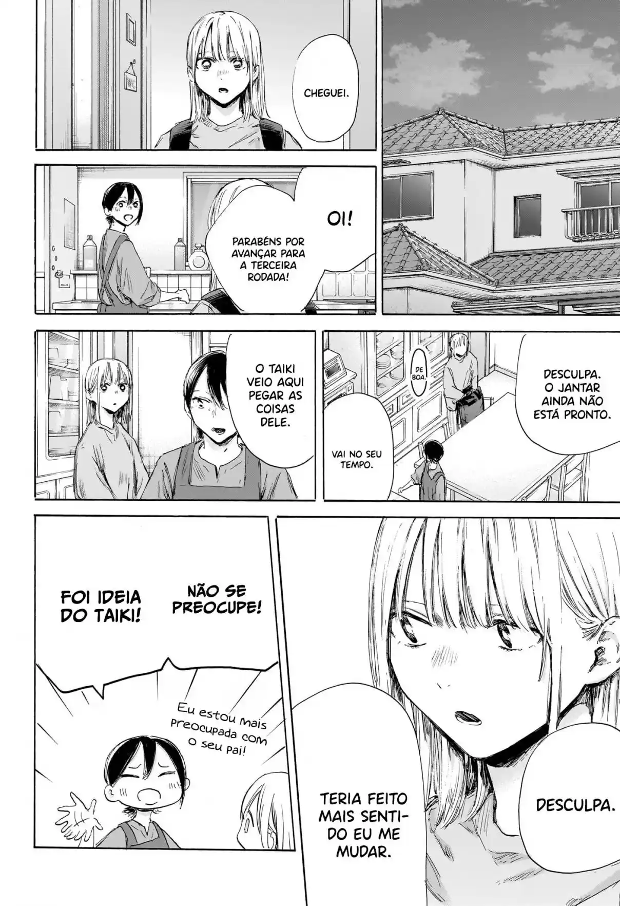 Read Blue Box PT-BR Manga Online