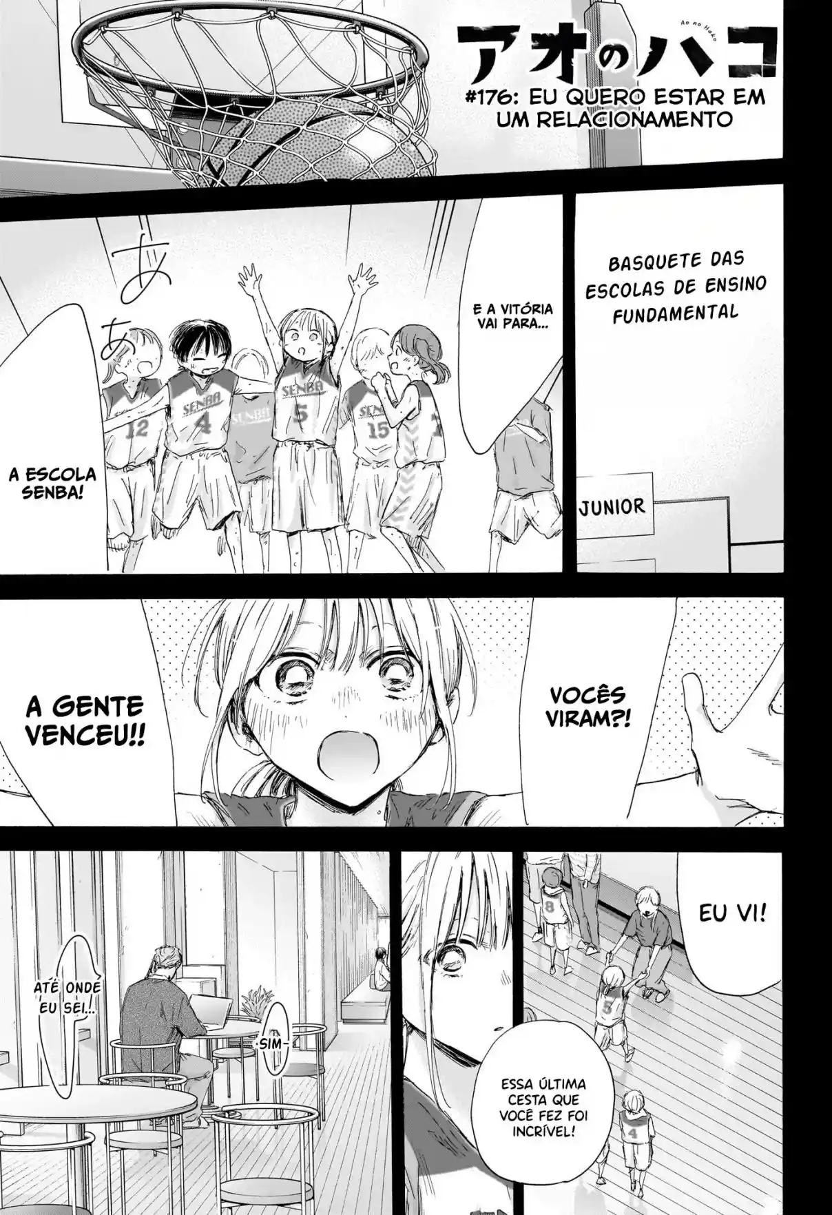 Read Blue Box PT-BR Manga Online