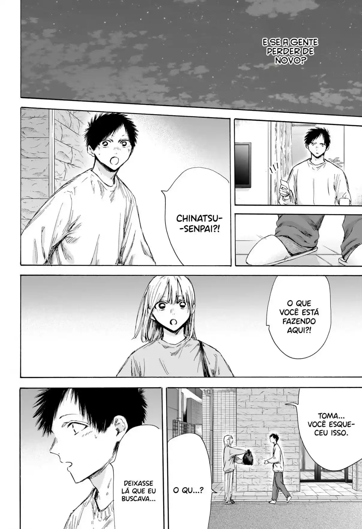 Read Blue Box PT-BR Manga Online