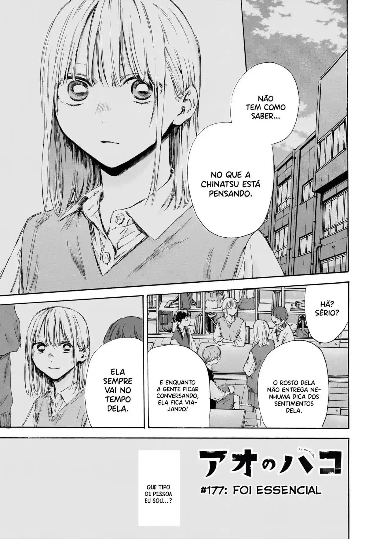 Read Blue Box PT-BR Manga Online