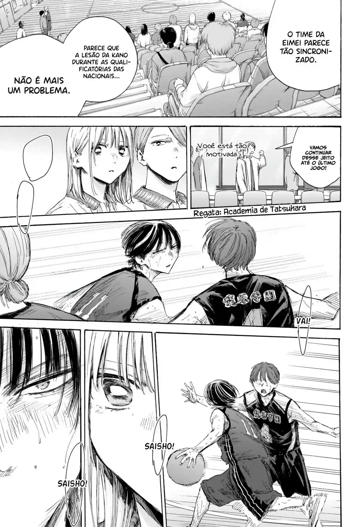 Read Blue Box PT-BR Manga Online