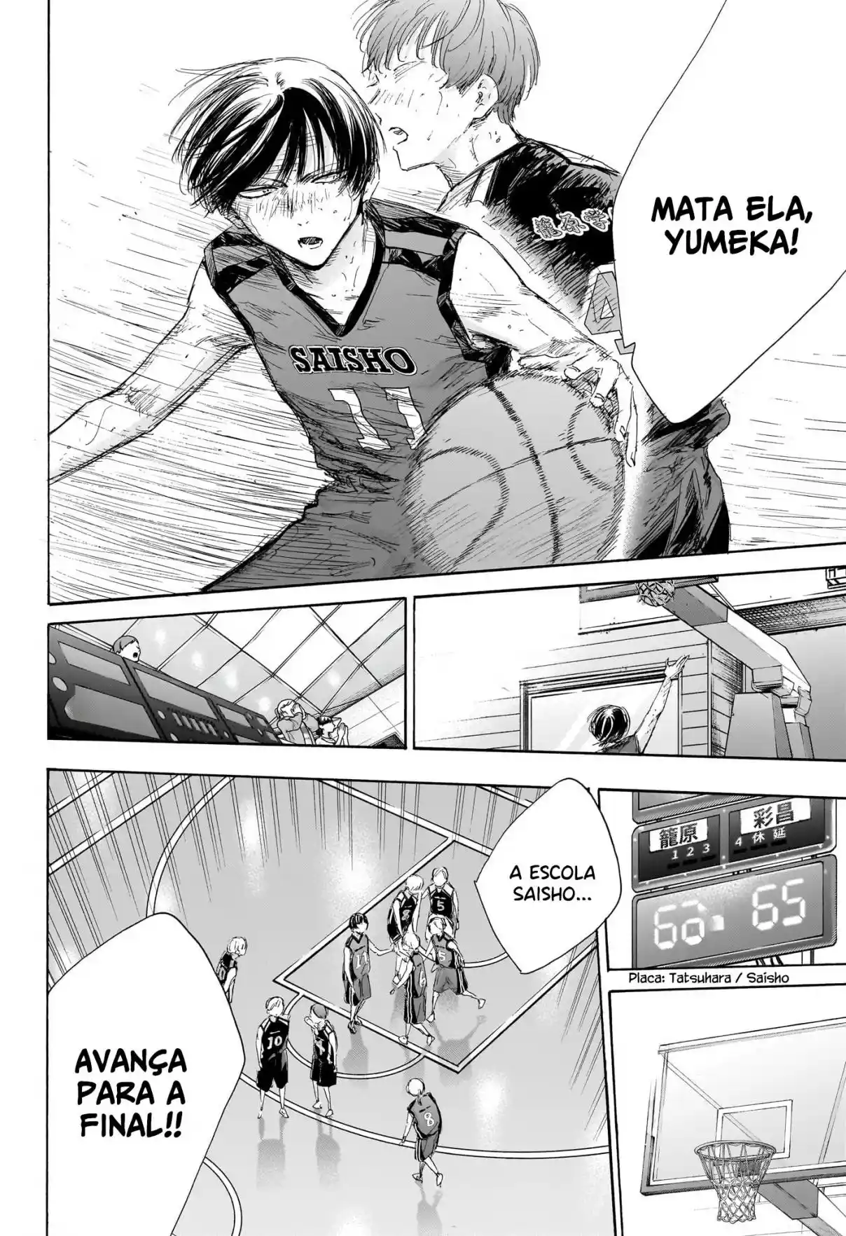 Read Blue Box PT-BR Manga Online