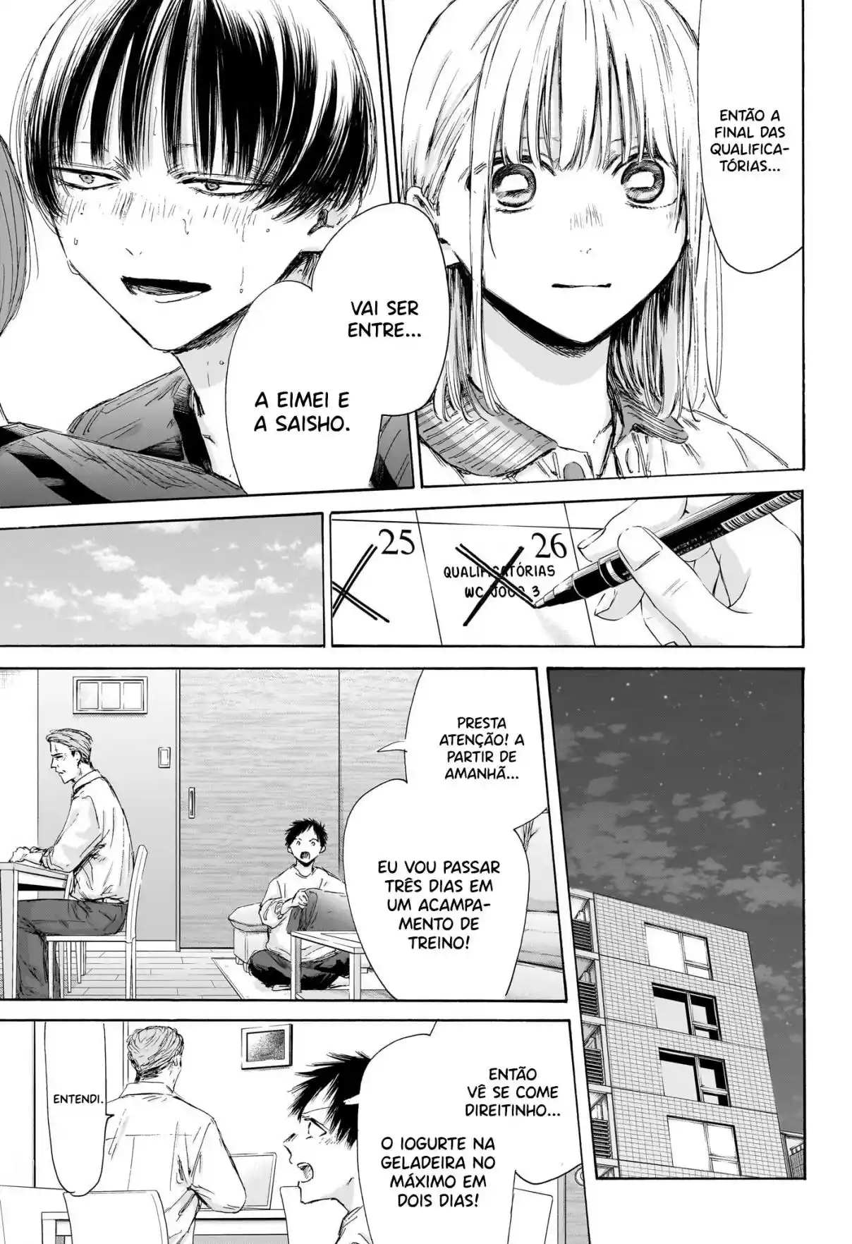 Read Blue Box PT-BR Manga Online