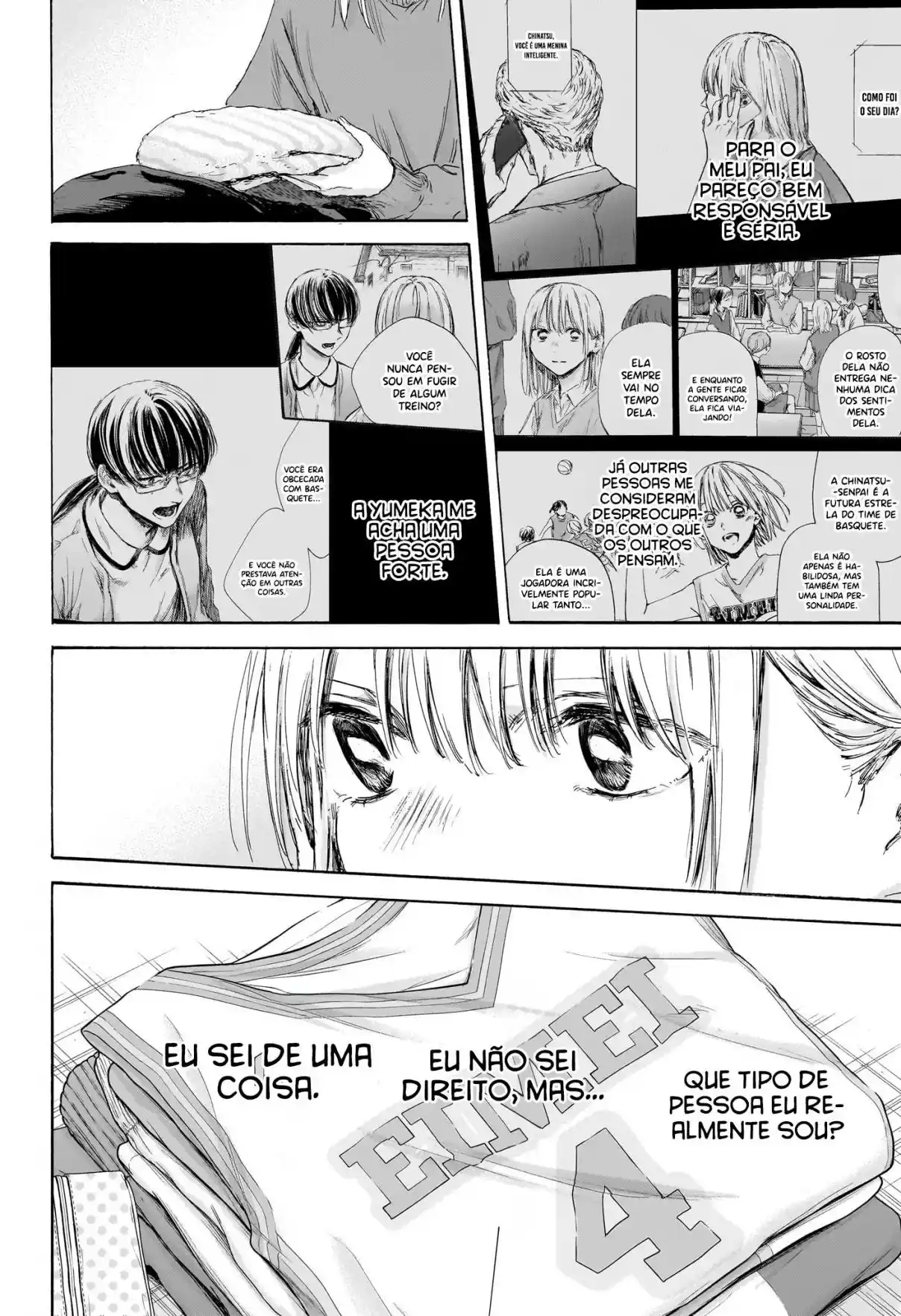 Read Blue Box PT-BR Manga Online