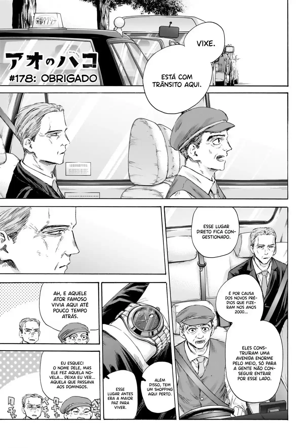 Read Blue Box PT-BR Manga Online