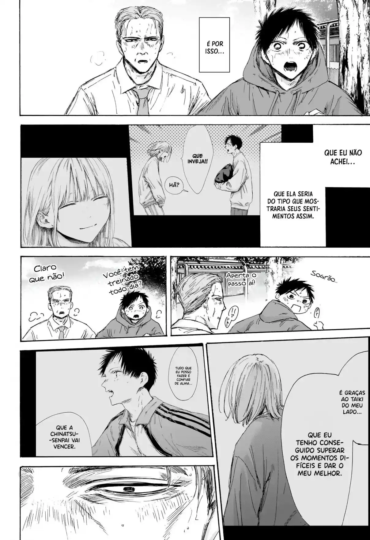 Read Blue Box PT-BR Manga Online