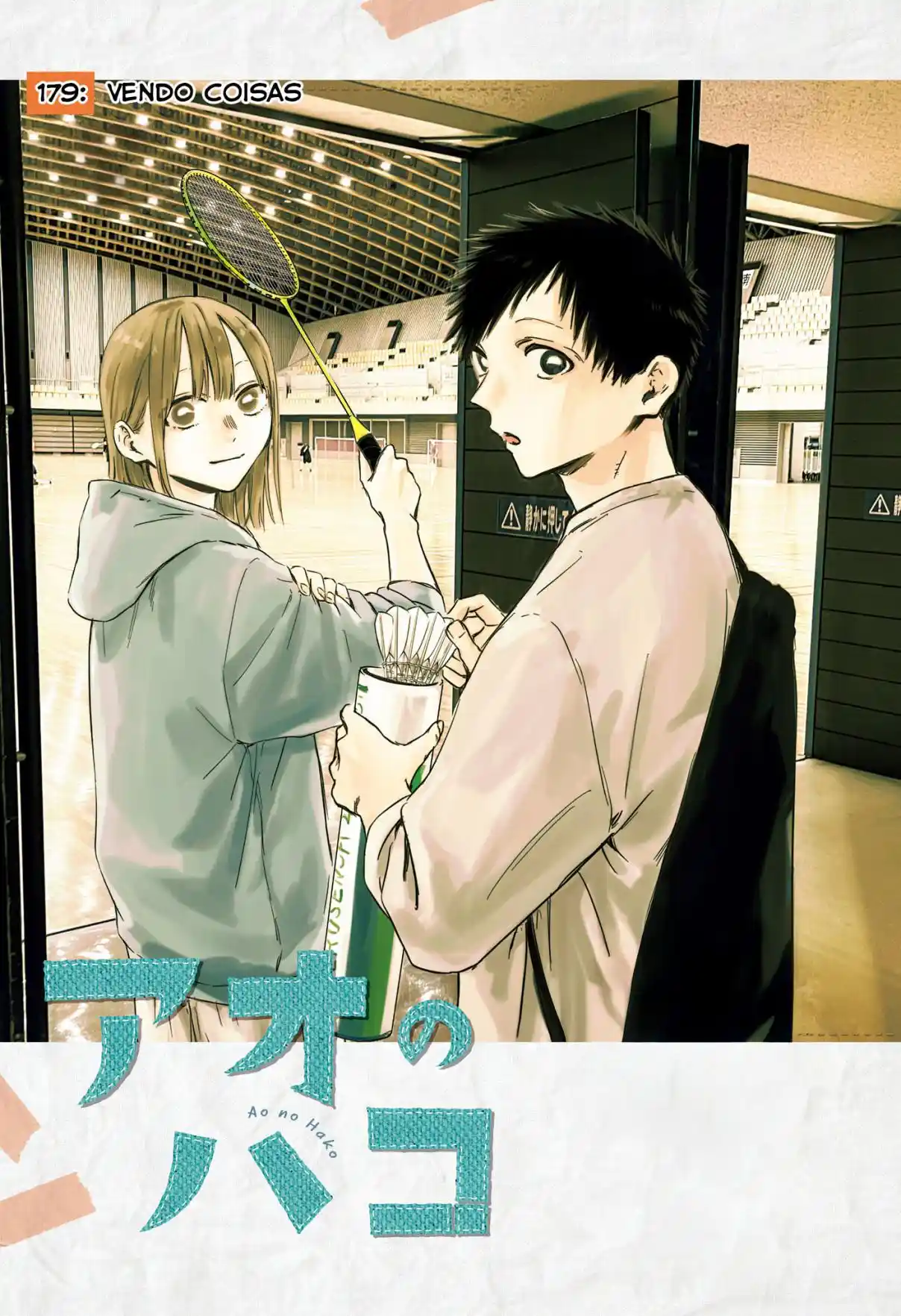 Read Blue Box PT-BR Manga Online
