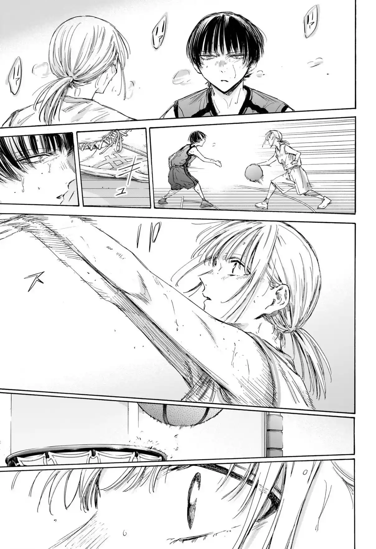 Read Blue Box PT-BR Manga Online