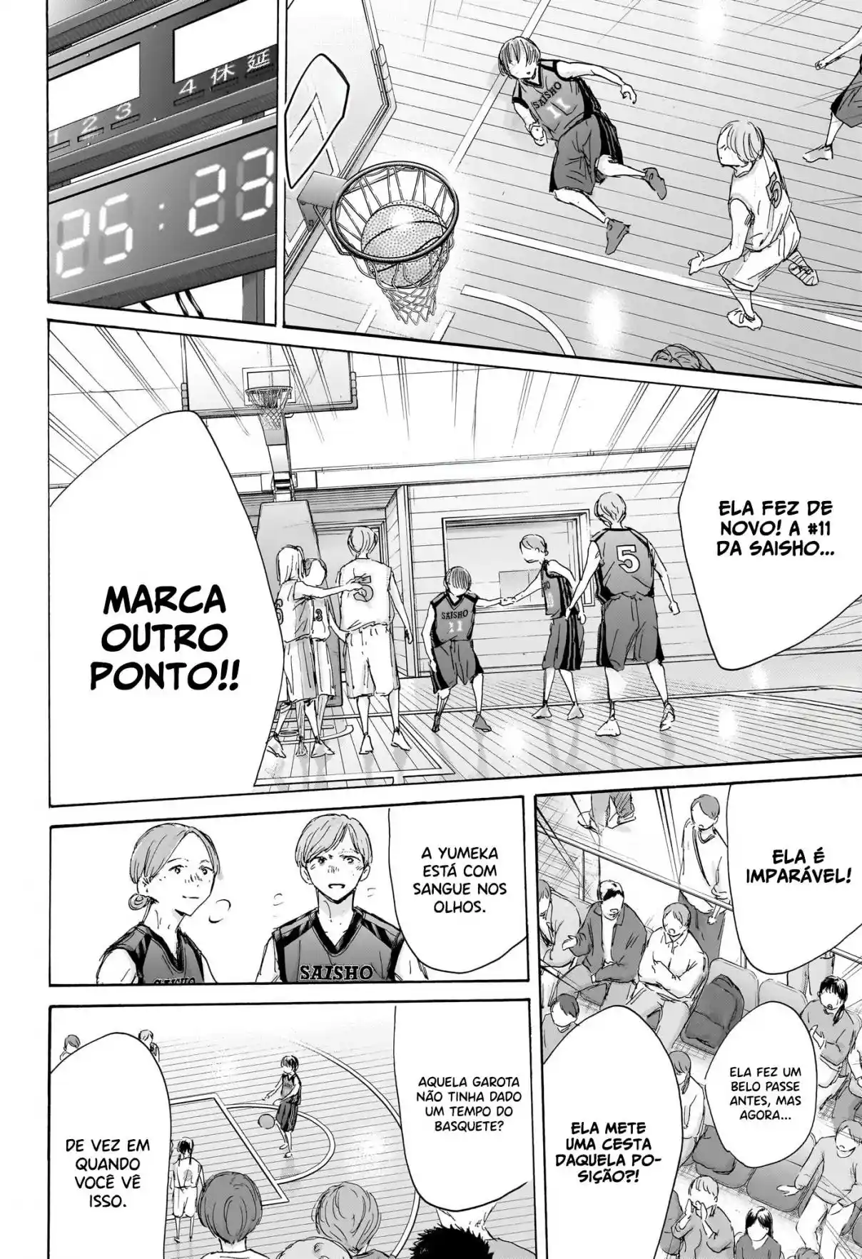 Read Blue Box PT-BR Manga Online