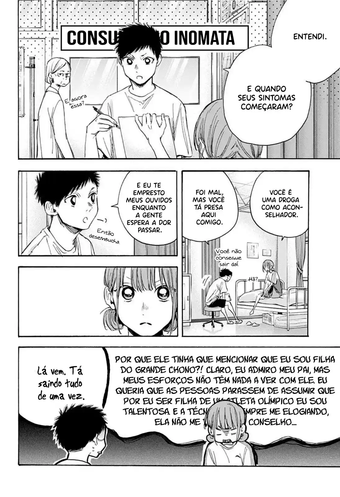 Read Blue Box PT-BR Manga Online