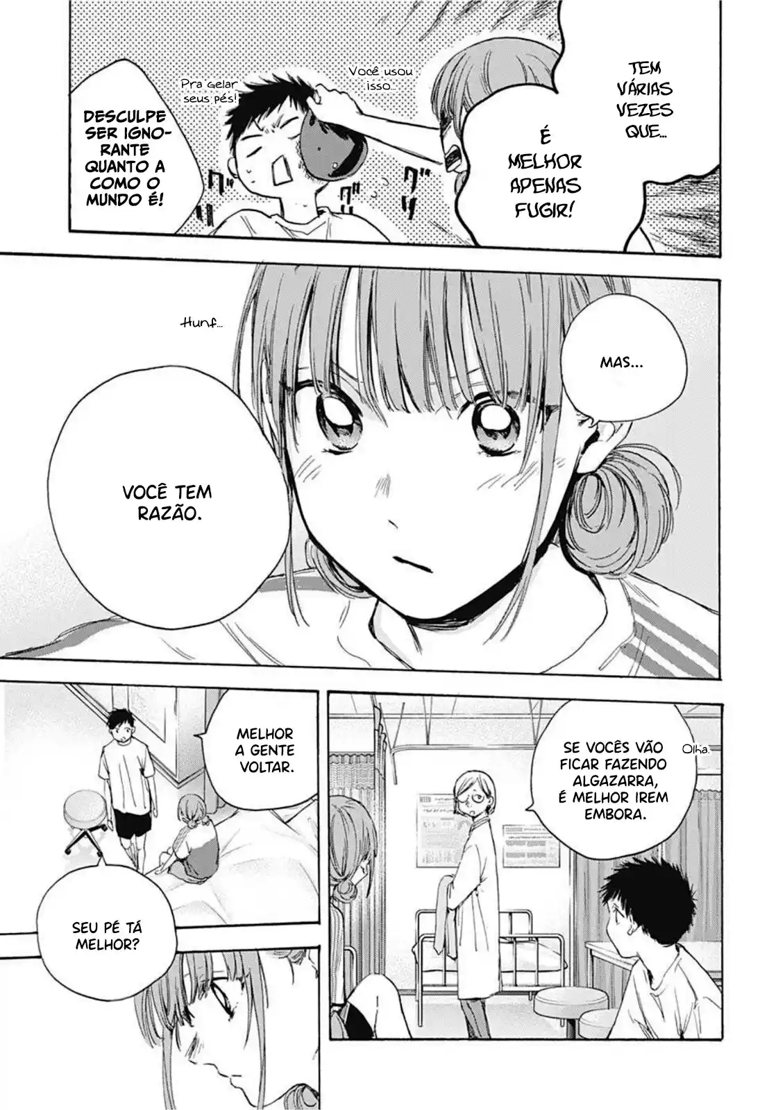 Read Blue Box PT-BR Manga Online