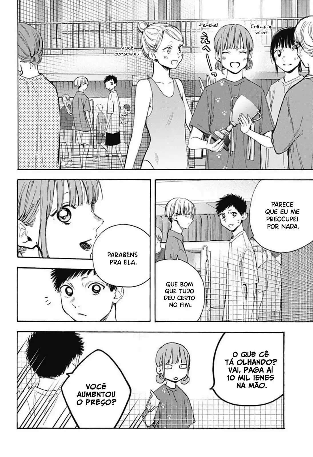 Read Blue Box PT-BR Manga Online
