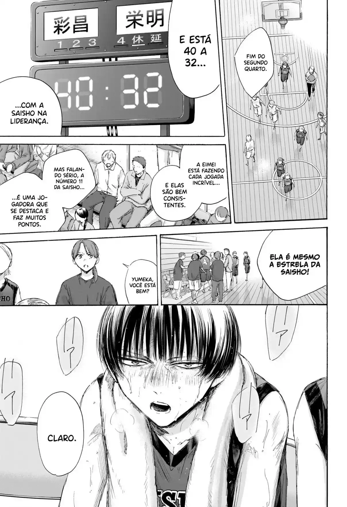 Read Blue Box PT-BR Manga Online