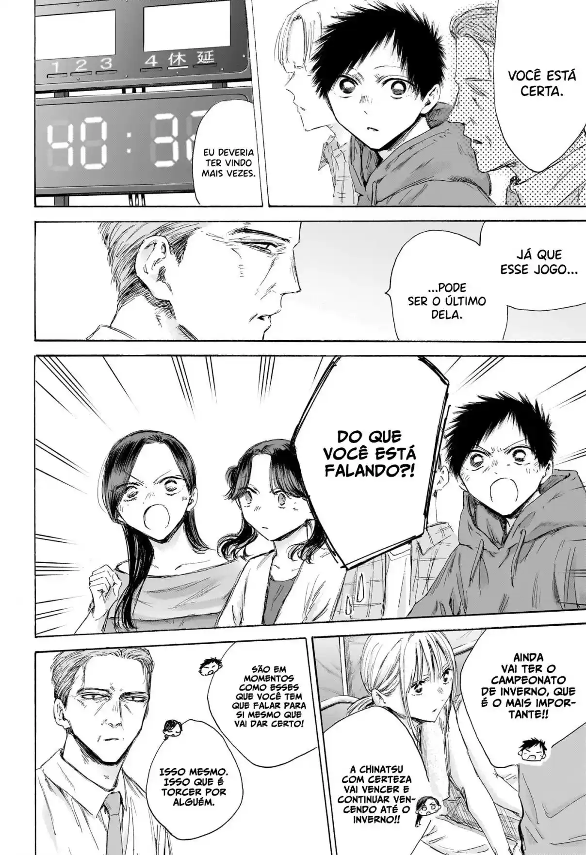 Read Blue Box PT-BR Manga Online
