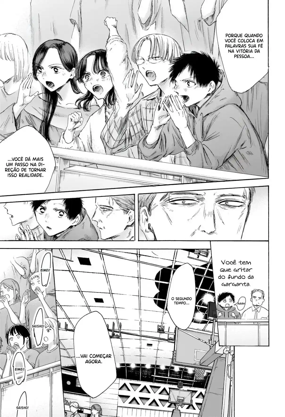 Read Blue Box PT-BR Manga Online