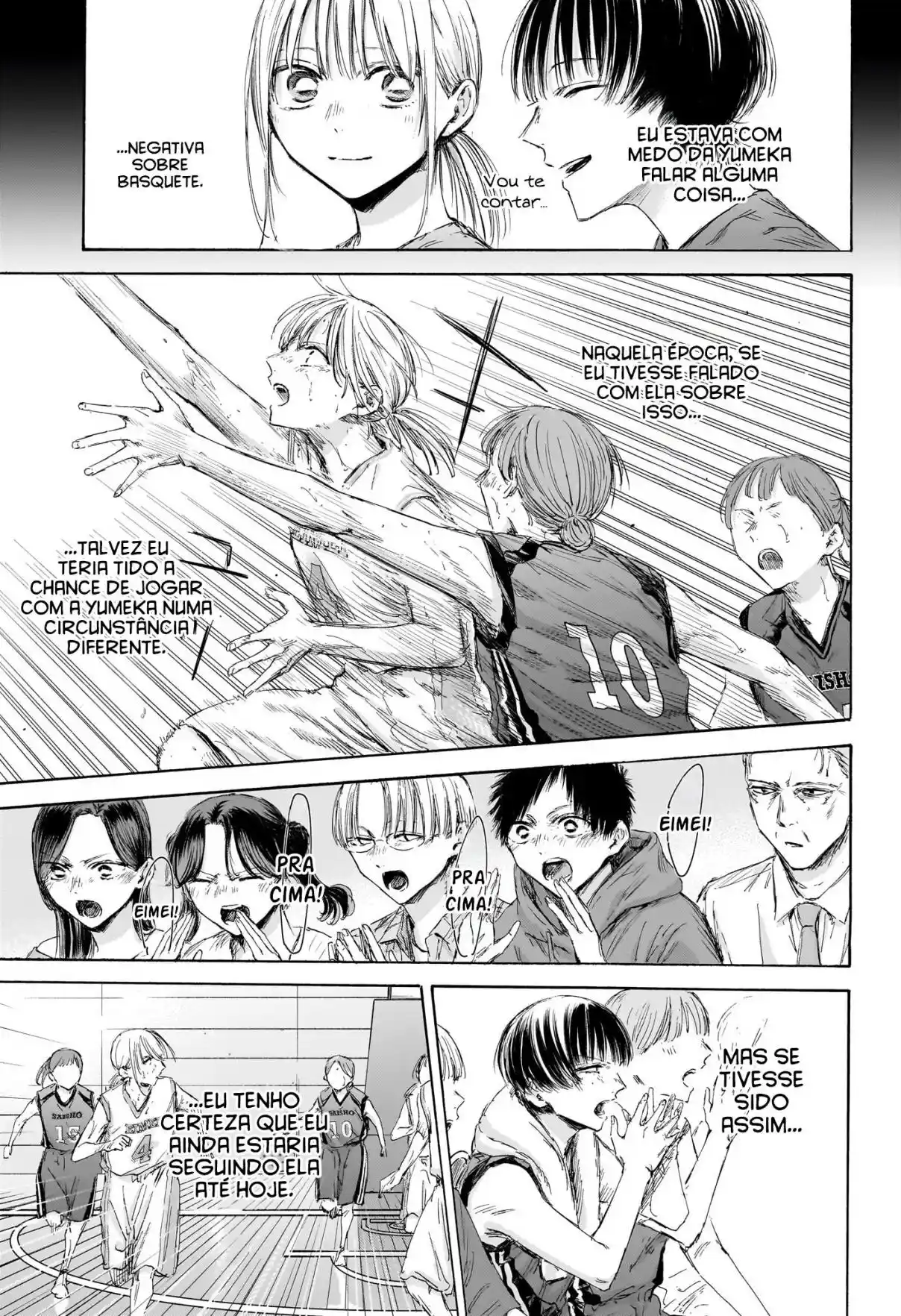 Read Blue Box PT-BR Manga Online