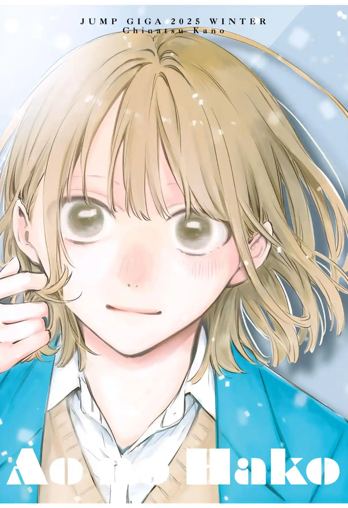 Read Blue Box PT-BR Manga Online