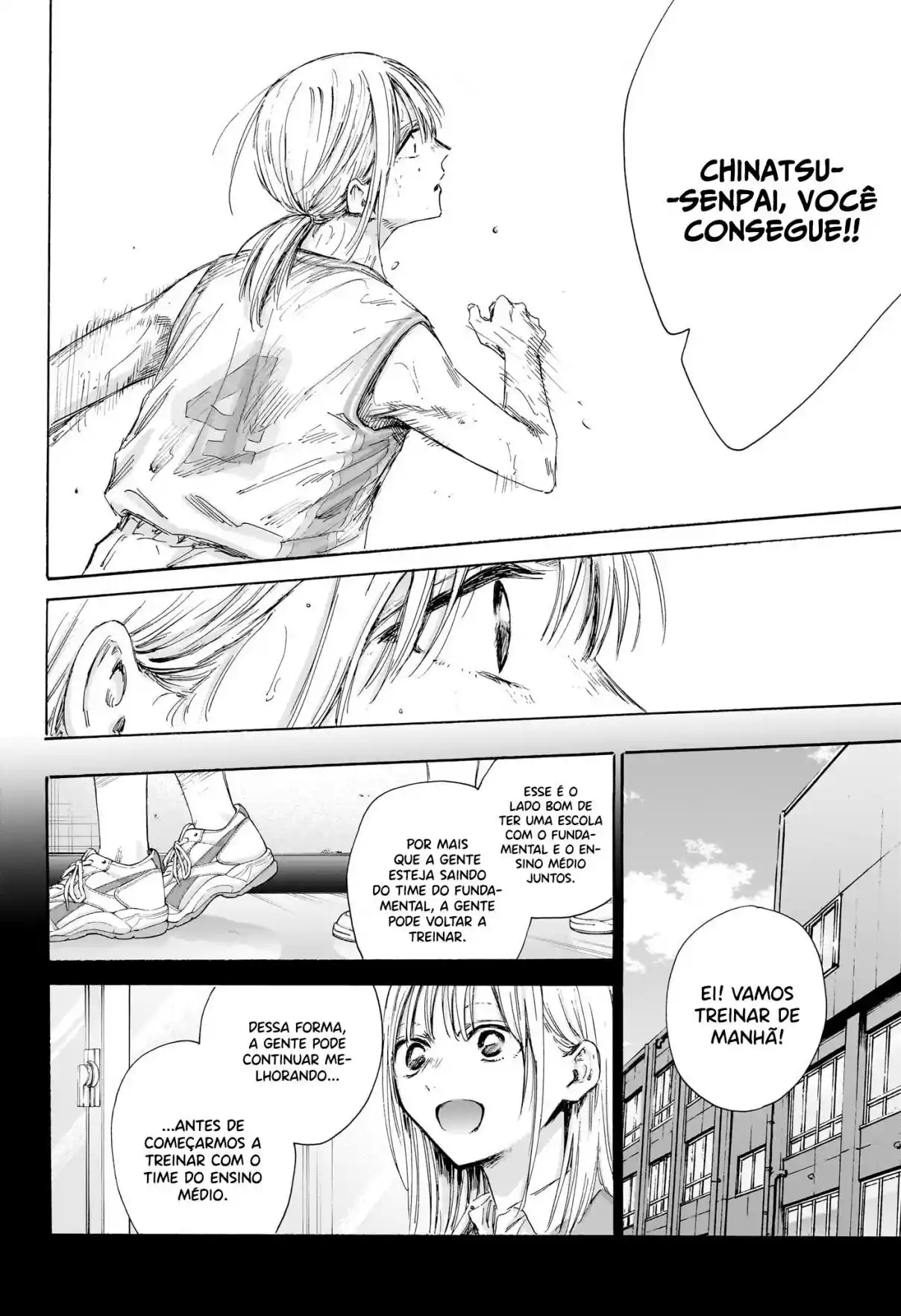 Read Blue Box PT-BR Manga Online