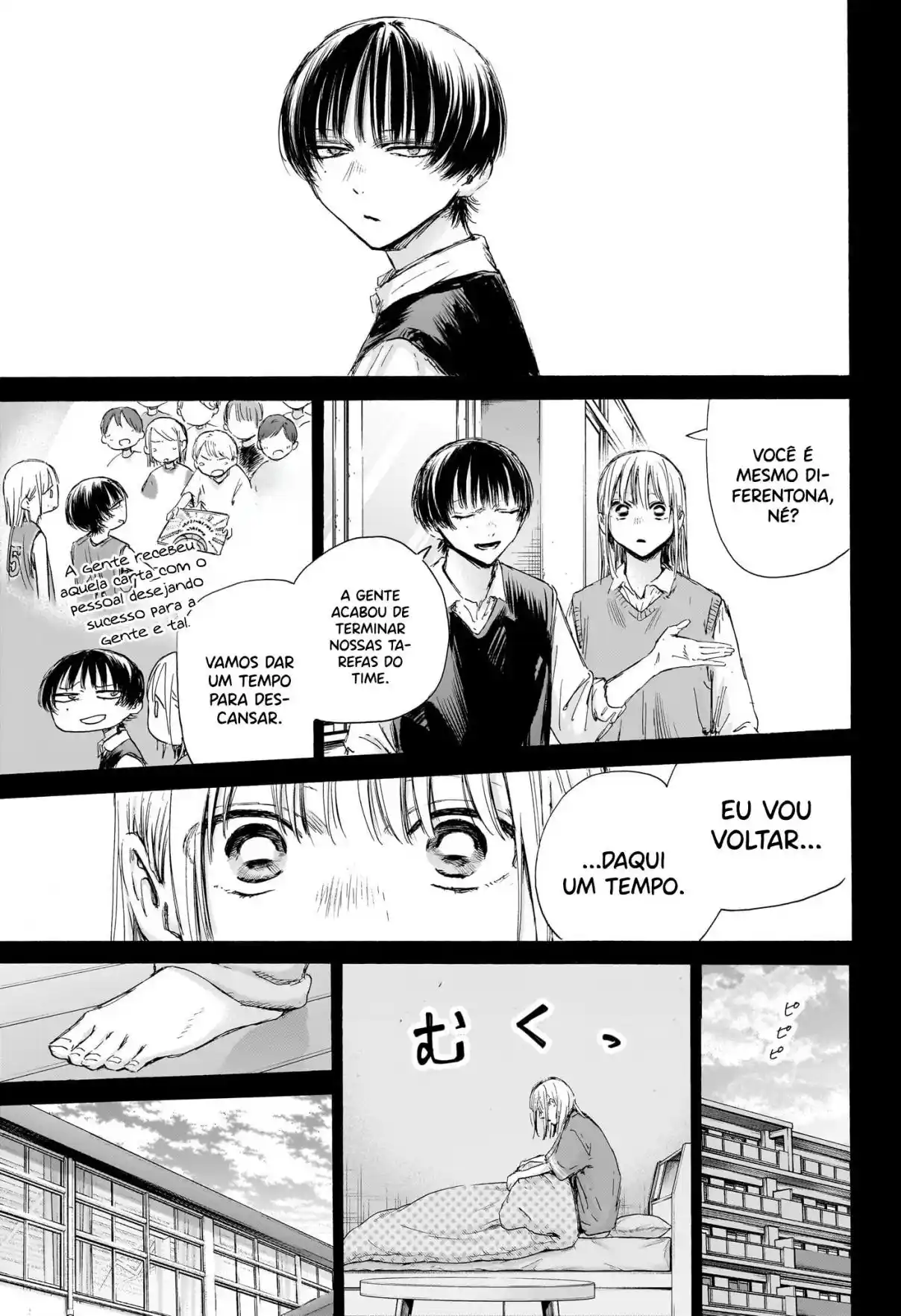 Read Blue Box PT-BR Manga Online