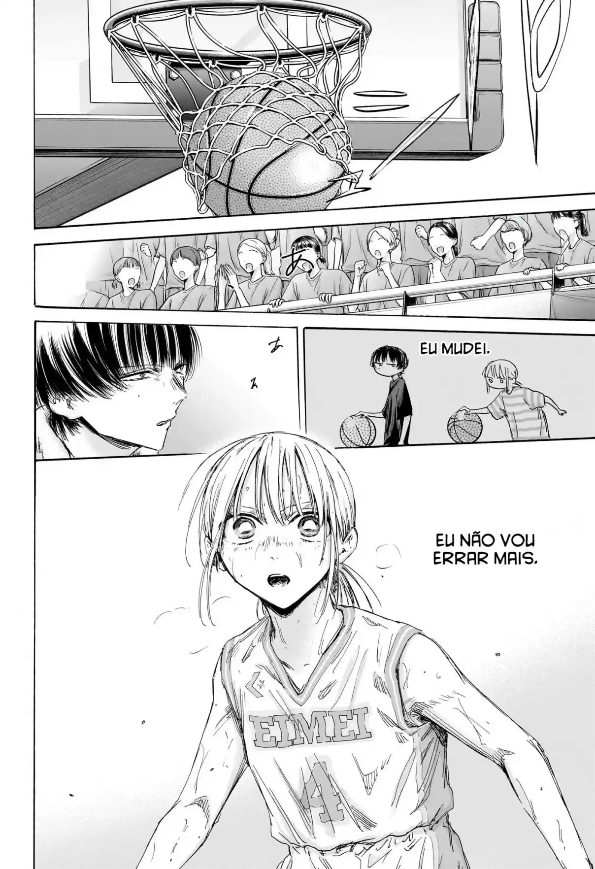 Read Blue Box PT-BR Manga Online