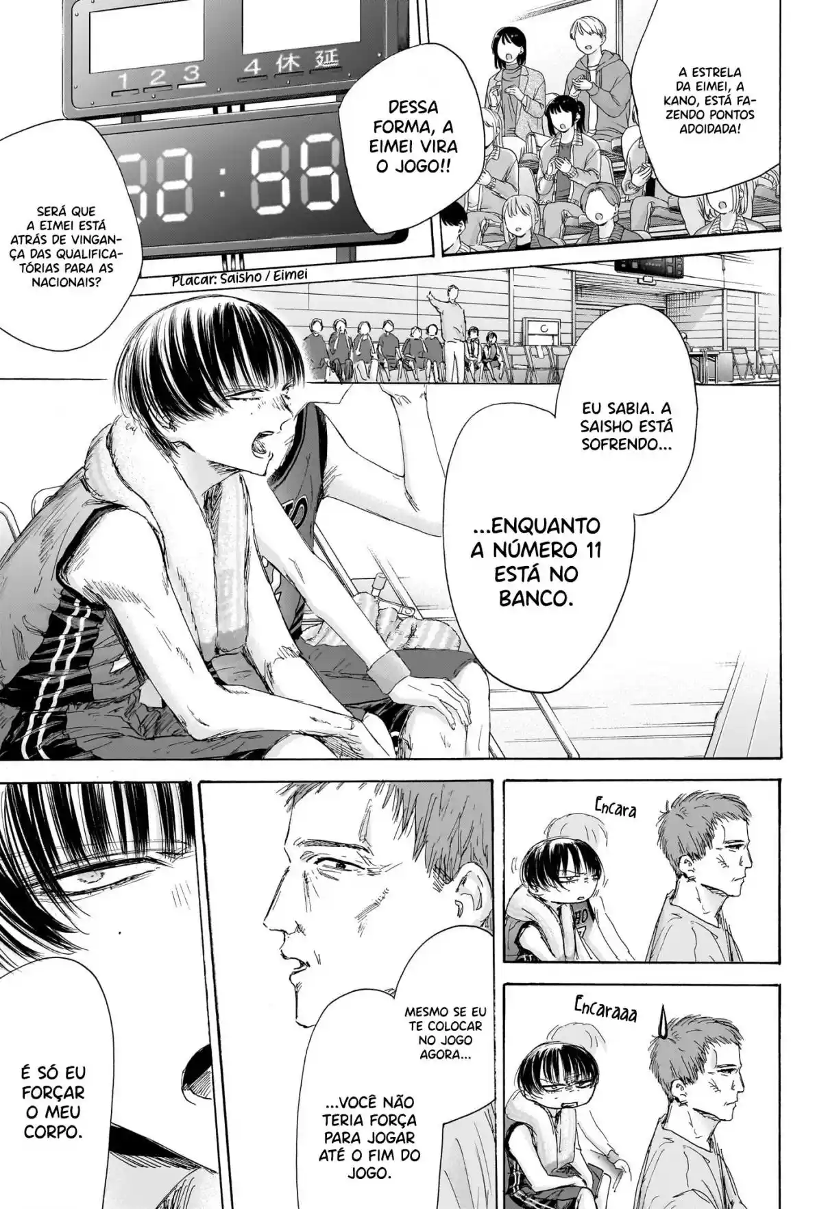 Read Blue Box PT-BR Manga Online