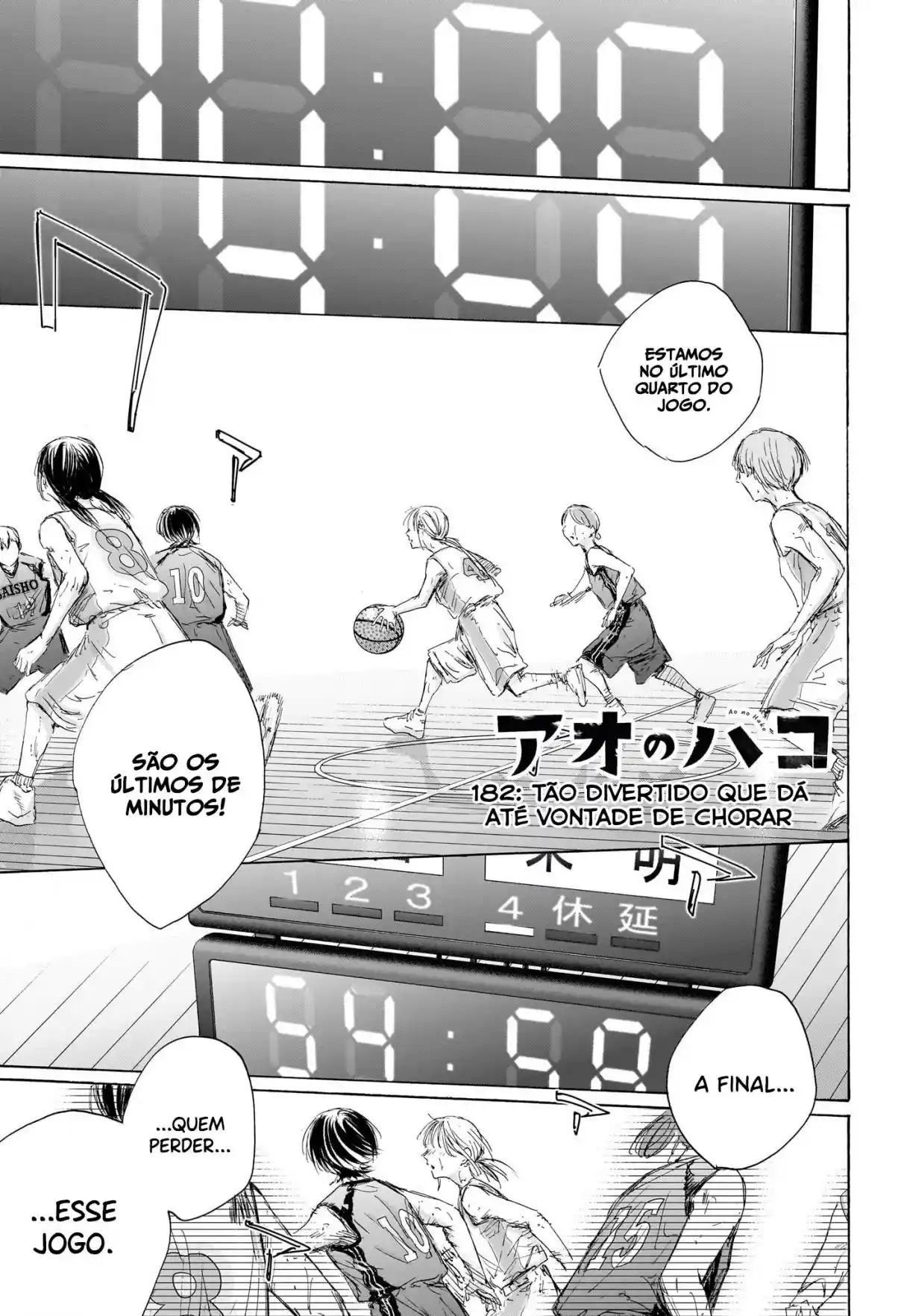 Read Blue Box PT-BR Manga Online