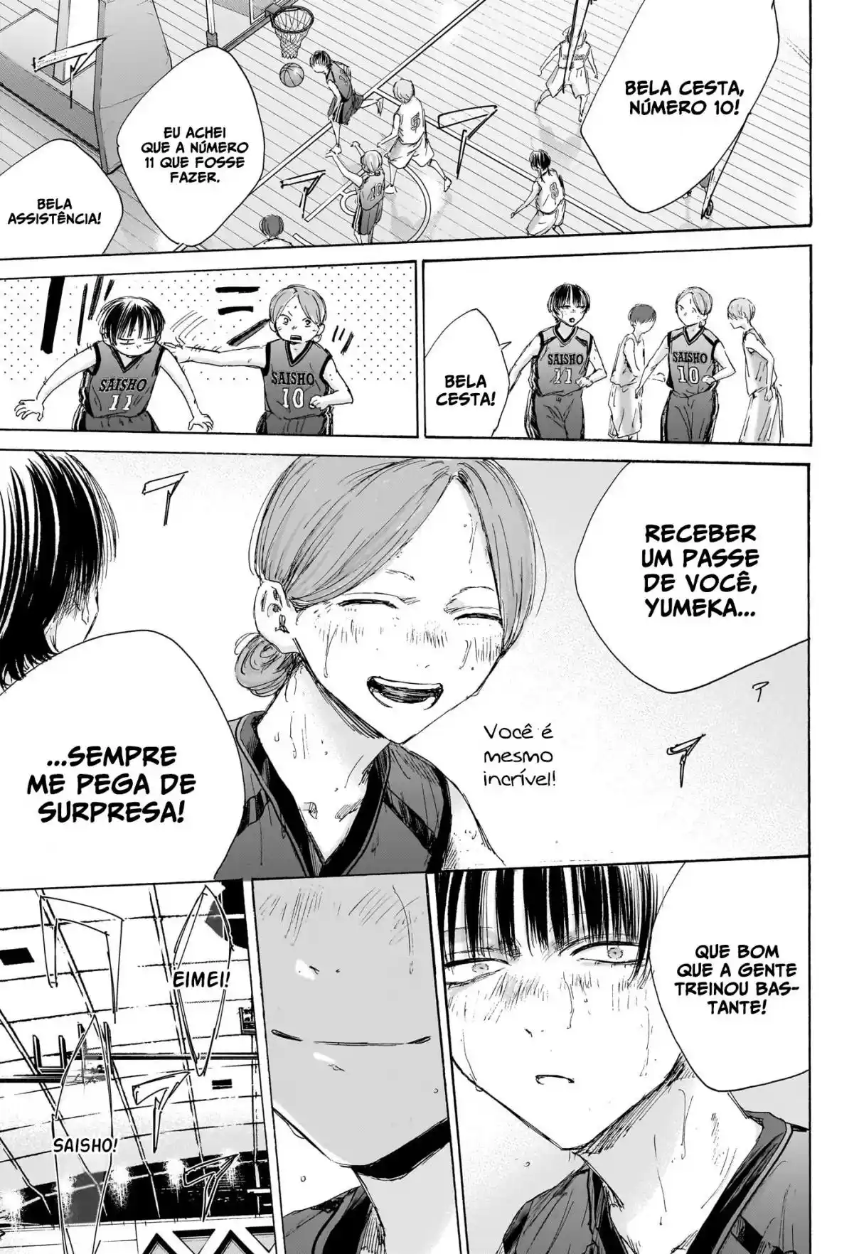 Read Blue Box PT-BR Manga Online