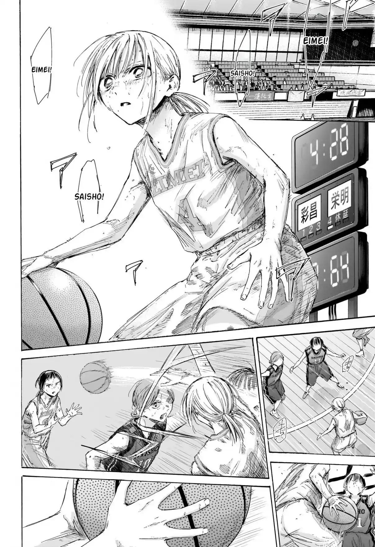 Read Blue Box PT-BR Manga Online