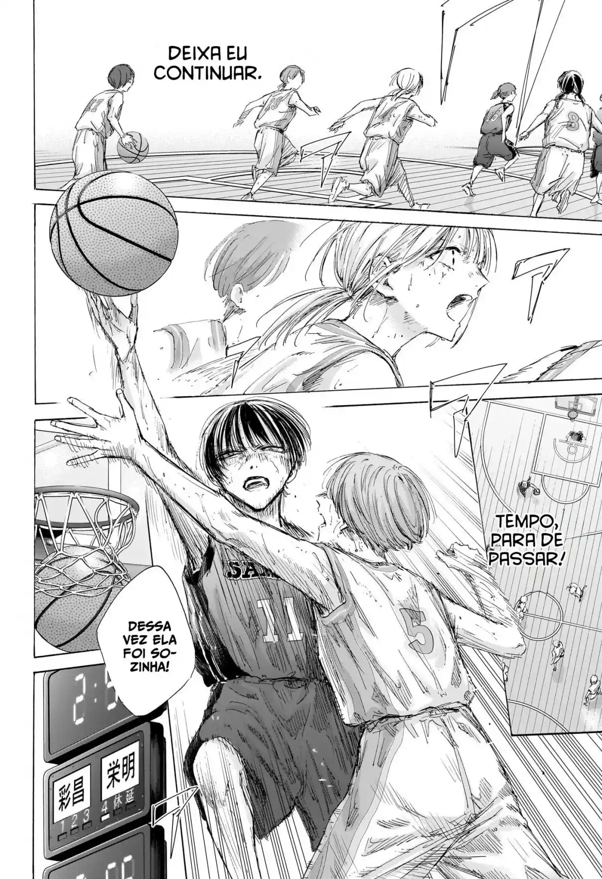 Read Blue Box PT-BR Manga Online