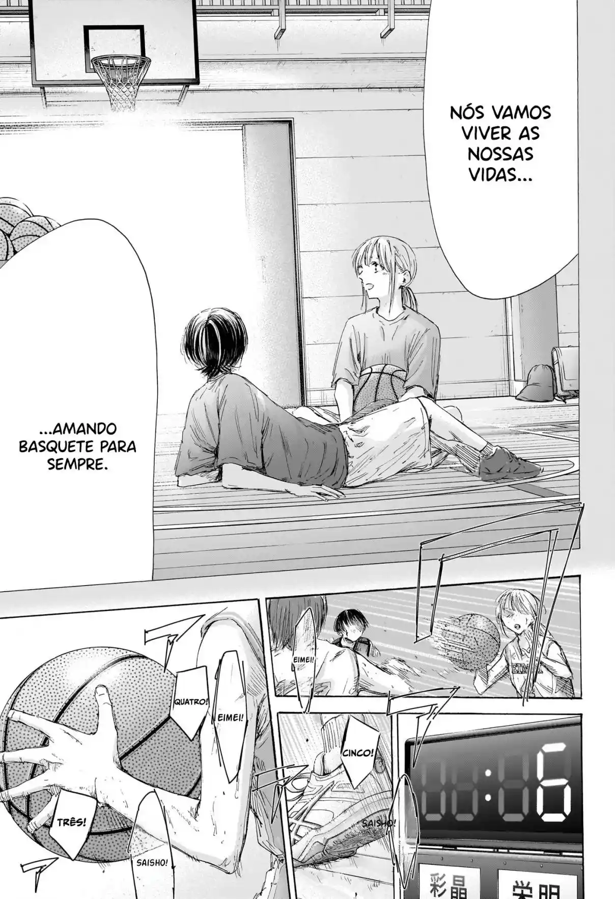 Read Blue Box PT-BR Manga Online