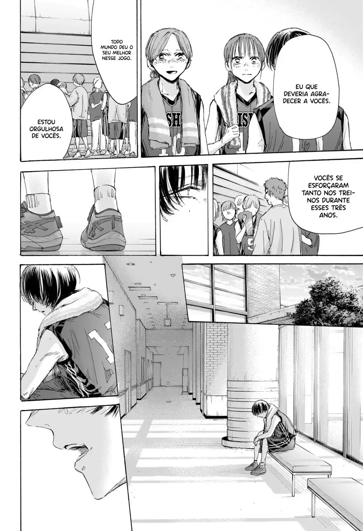 Read Blue Box PT-BR Manga Online