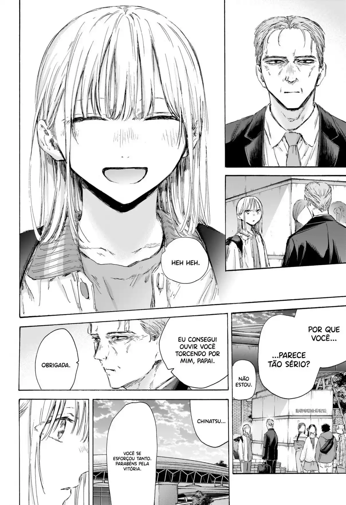 Read Blue Box PT-BR Manga Online