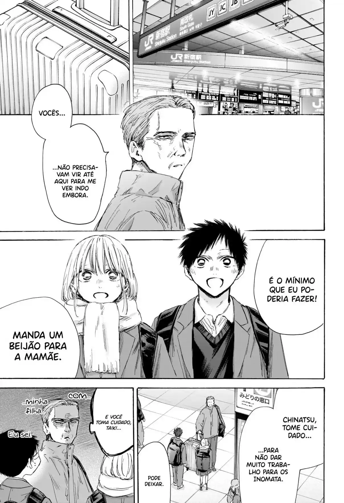 Read Blue Box PT-BR Manga Online
