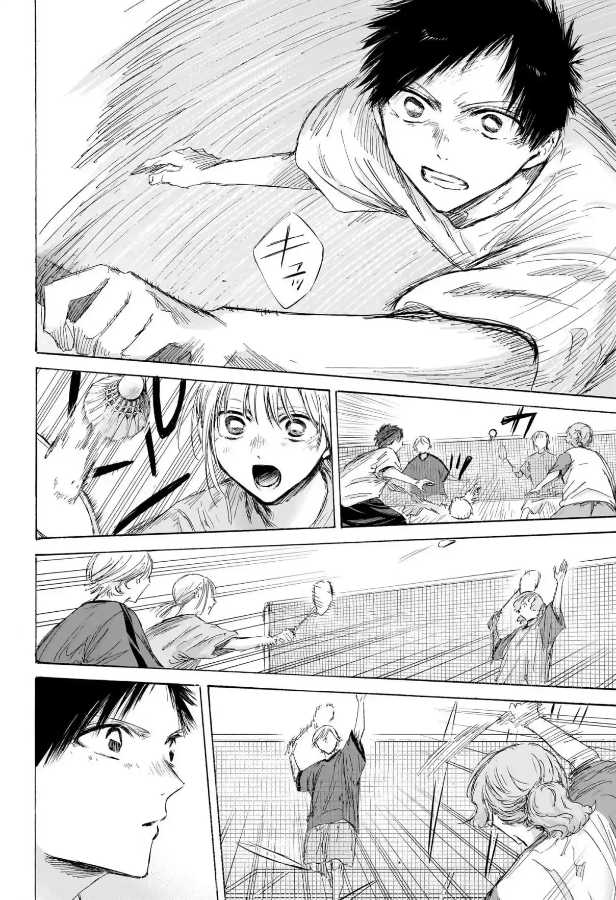 Read Blue Box PT-BR Manga Online