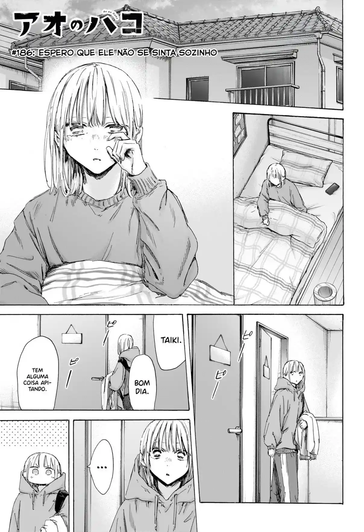 Read Blue Box PT-BR Manga Online