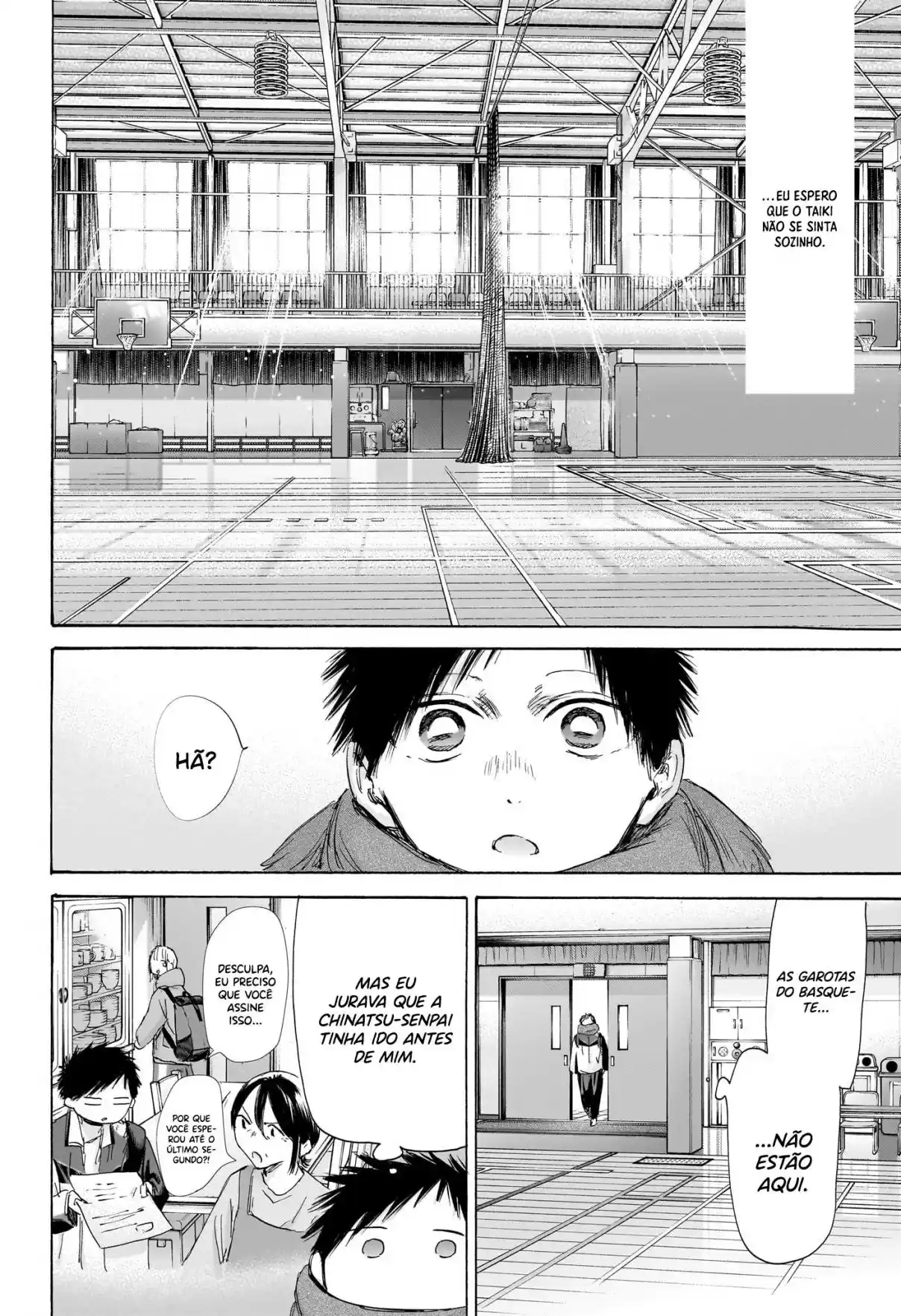 Read Blue Box PT-BR Manga Online