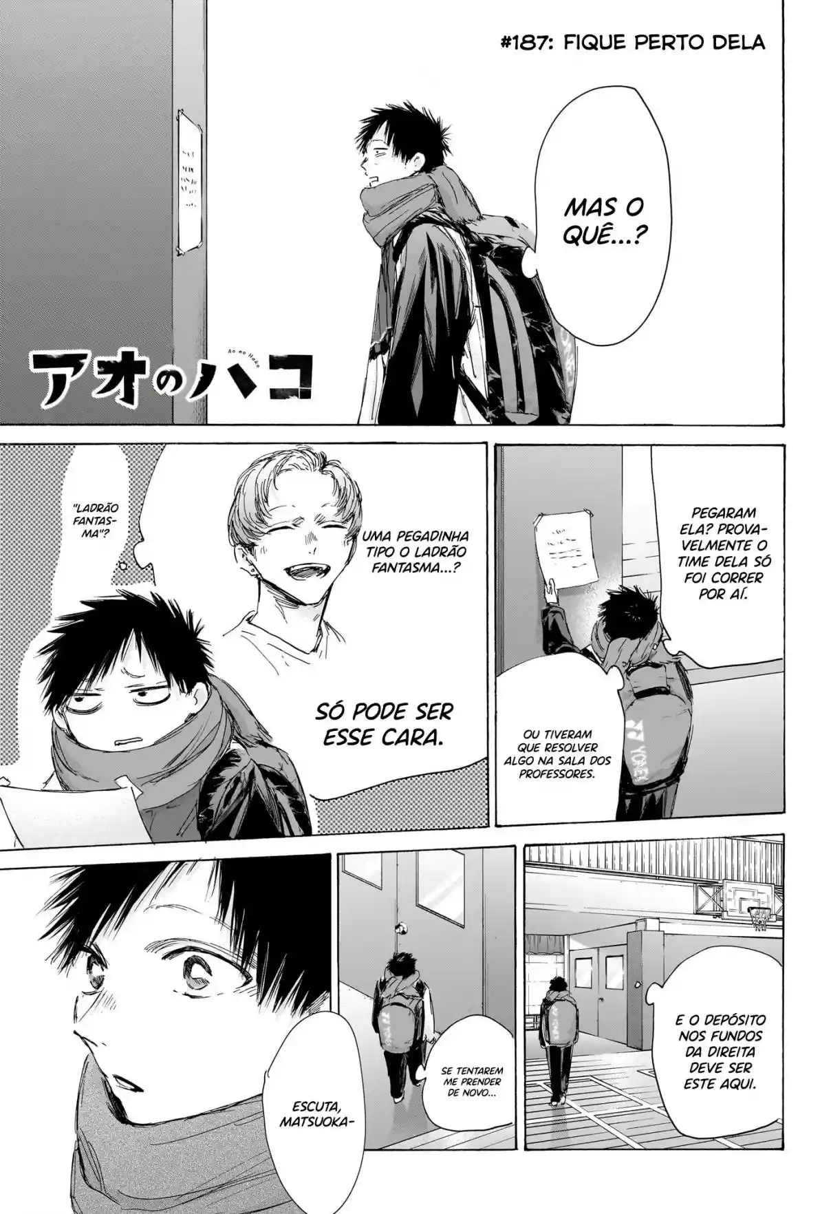 Read Blue Box PT-BR Manga Online