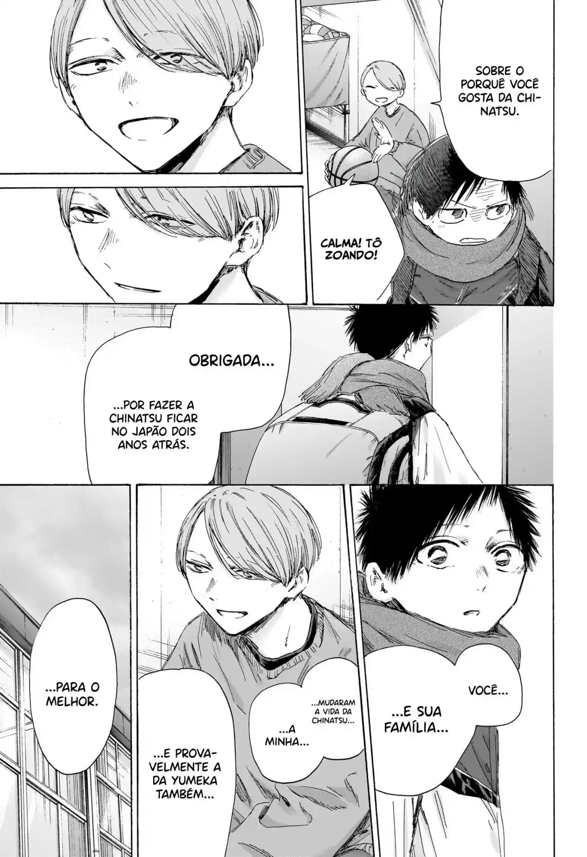 Read Blue Box PT-BR Manga Online
