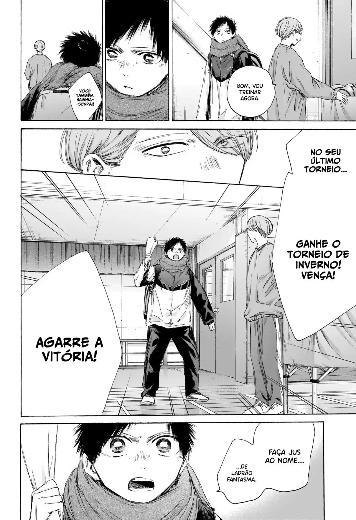 Read Blue Box PT-BR Manga Online