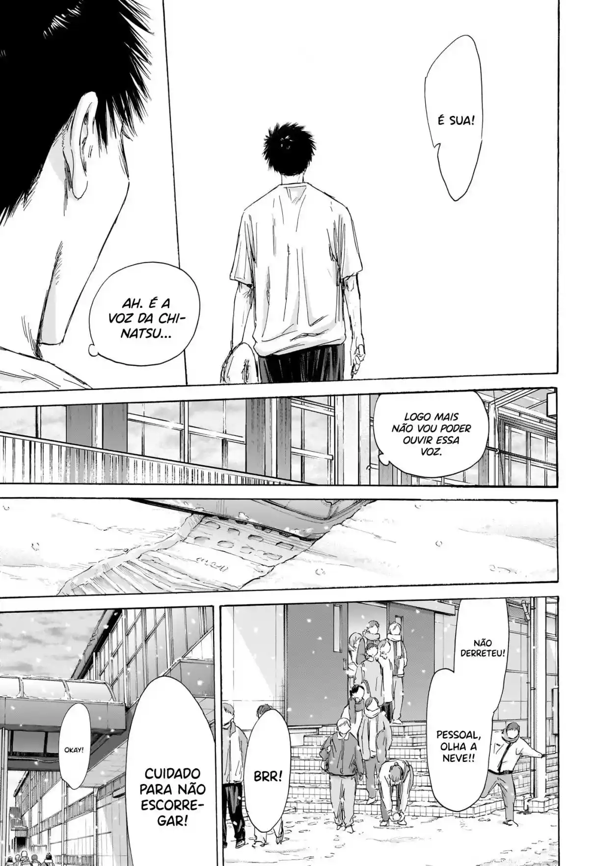 Read Blue Box PT-BR Manga Online