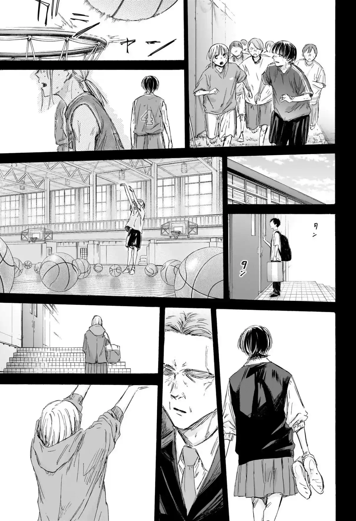 Read Blue Box PT-BR Manga Online